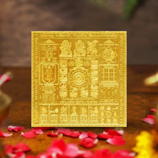 Navagraha Sadesati Pitradosha Yantra