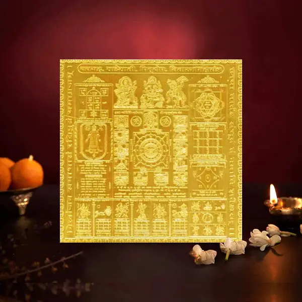 Navagraha Sadesati Pitradosha Yantra