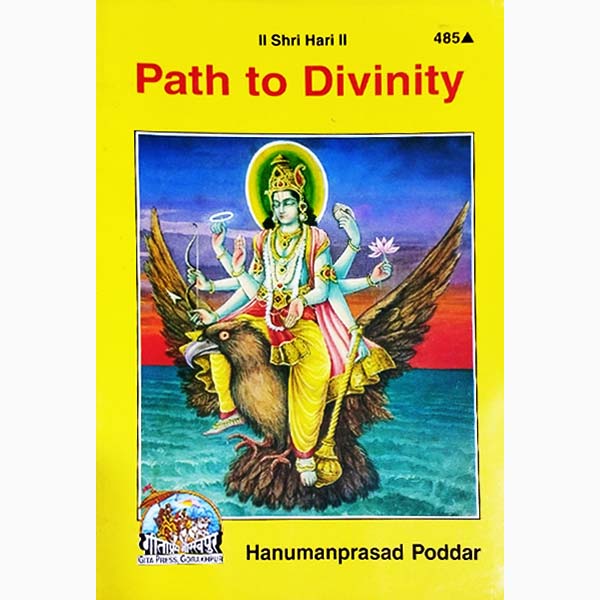 Path to Divinity Book, पाठ दिविन्टी पुस्तक
