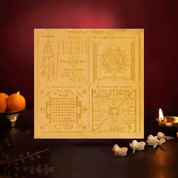 Sampoorna Vastu Dosha Yantra