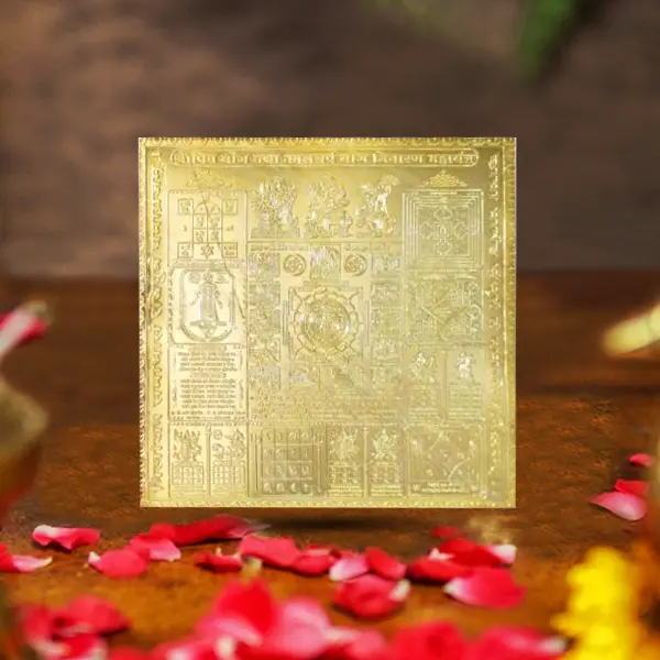 Shrapit-Kalsarp Yog Yantra