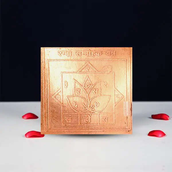 Rambha Sammohan Yantra