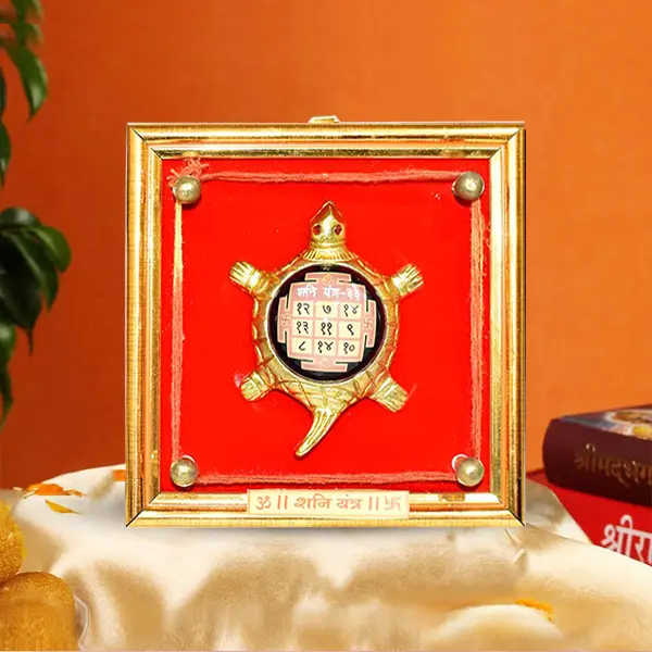 Shani Frame Yantra