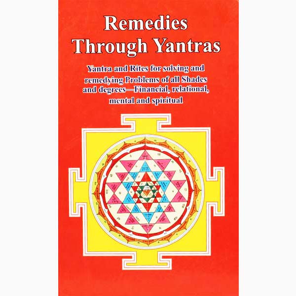 Yantra Remedies Book, यन्त्र रेमेडीज पुस्तक