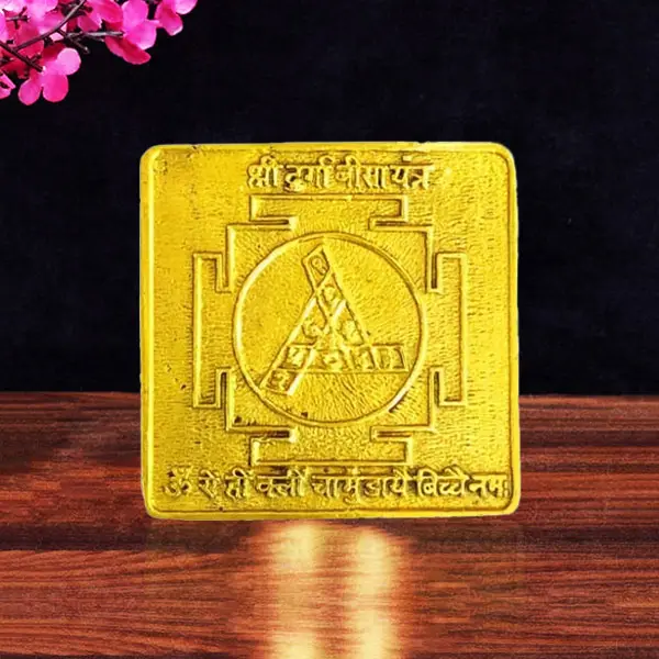 Ashtadhatu Durga Bisa Yantra