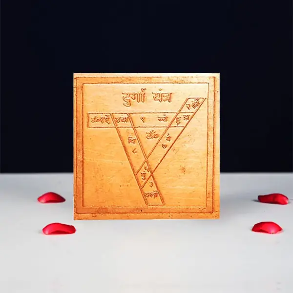 Maa Durga Yantra