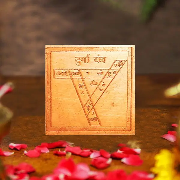 Maa Durga Yantra