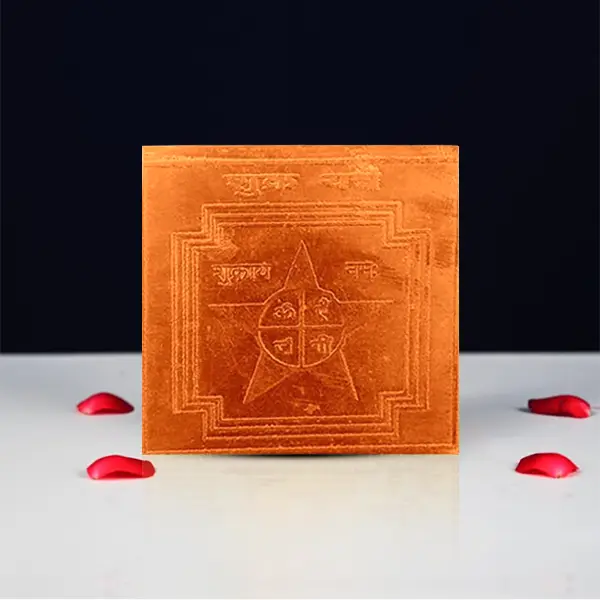 Shukra Siddh Yantra