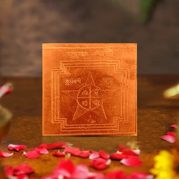 Shukra Siddh Yantra