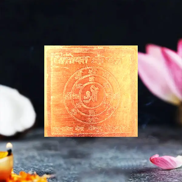 Tantrokt Shri Yantra