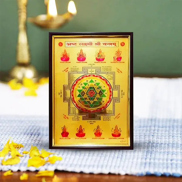 Ashtalaxmi Shri Yantra