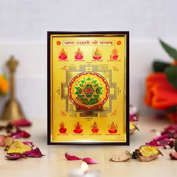 Ashtalaxmi Shri Yantra