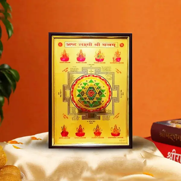 Ashtalaxmi Shri Yantra