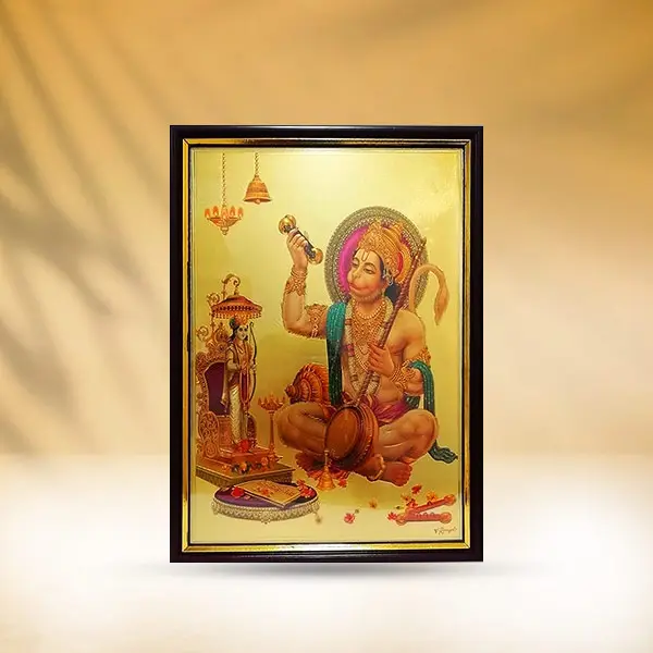 Hanuman Ram Frame