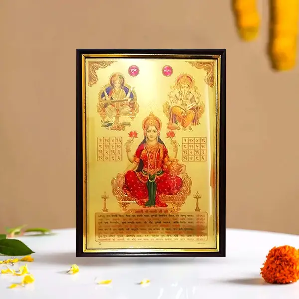 Laxmi Ji Frame