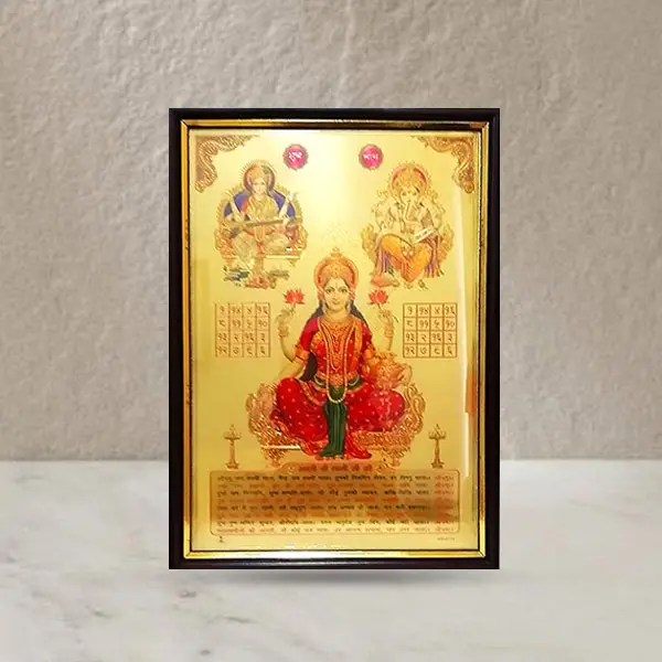 Laxmi Ji Frame