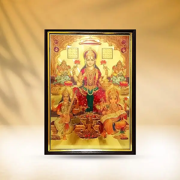 Laxmi Parivaar Frame