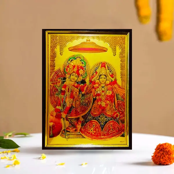 Lord Radha Krishna Frame