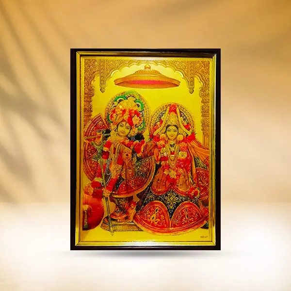 Lord Radha Krishna Frame