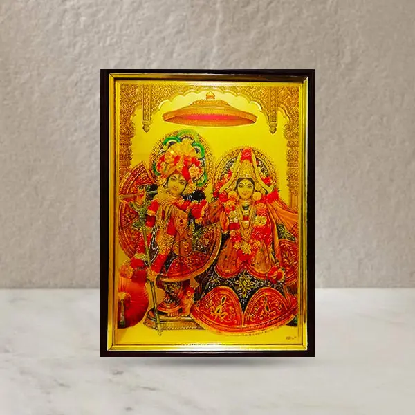 Lord Radha Krishna Frame