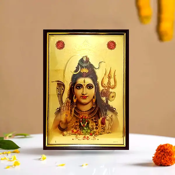 Lord Shiva Frame