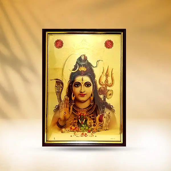 Lord Shiva Frame