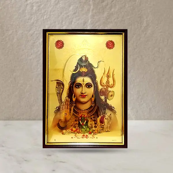 Lord Shiva Frame