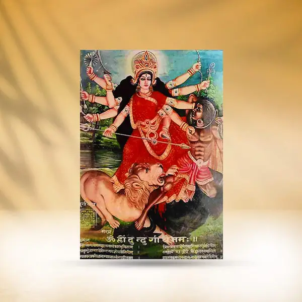 Mata Durga Frame