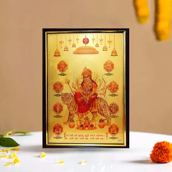 Nav Durga Frame