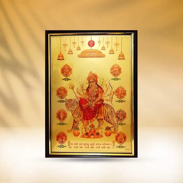 Nav Durga Frame