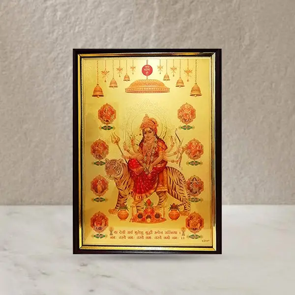 Nav Durga Frame