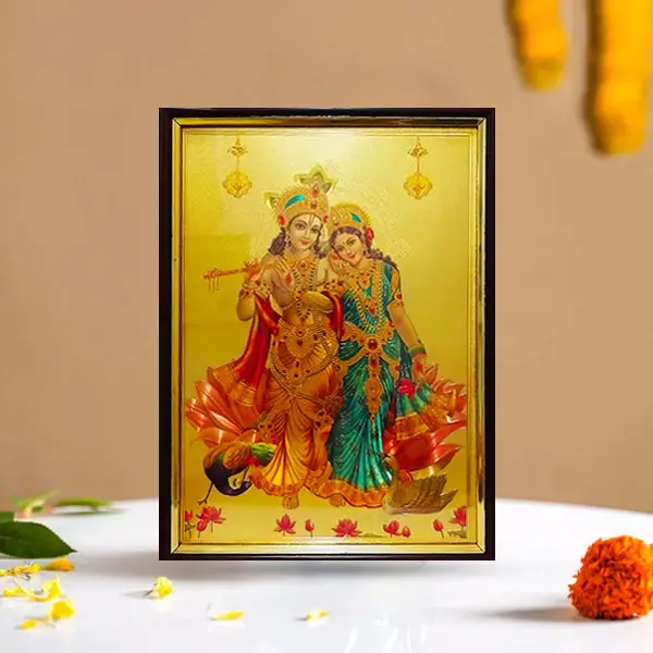 Radha Krishna Photo Frame