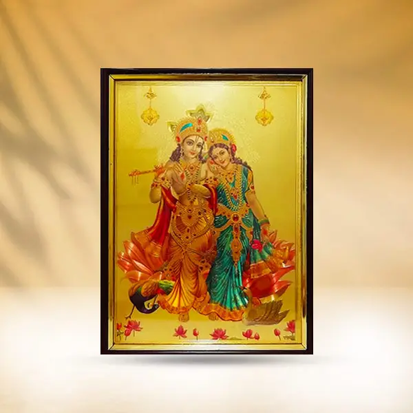 Radha Krishna Photo Frame