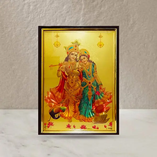 Radha Krishna Photo Frame