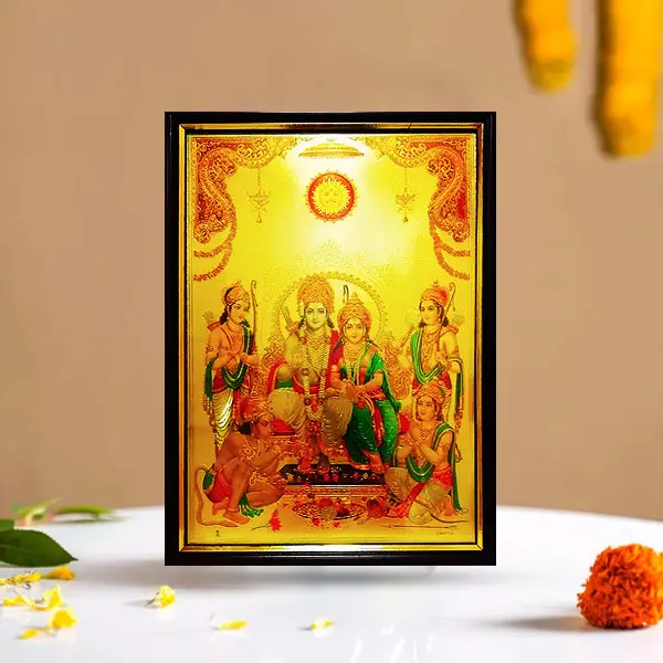 Ram Darbar Photo Frame