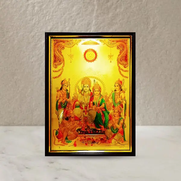 Ram Darbar Photo Frame