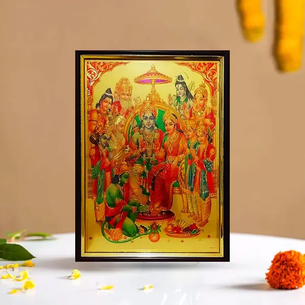 Ram Parivaar Frame