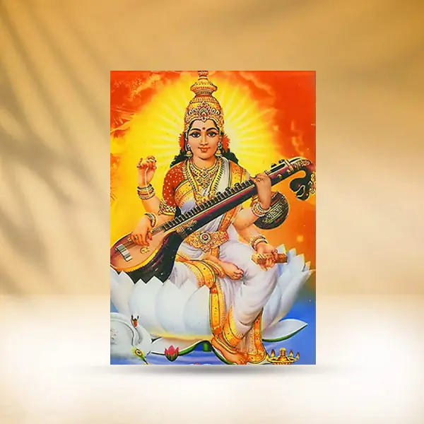 Saraswati Frame