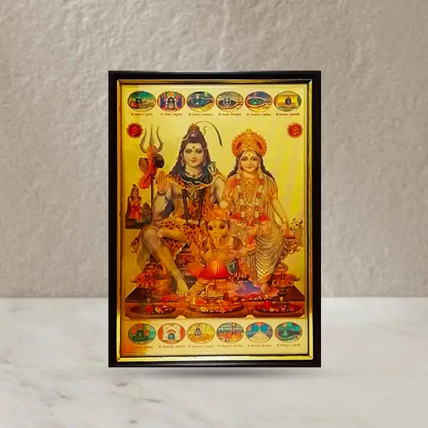 Shiv Parivaar Jyotirling Frame