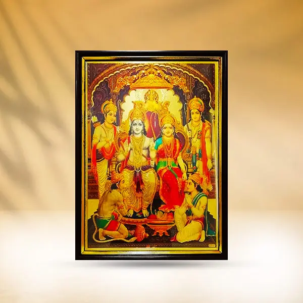 Shri Ram Parivaar Frame