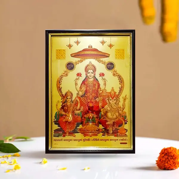 Siddh Laxmi Frame