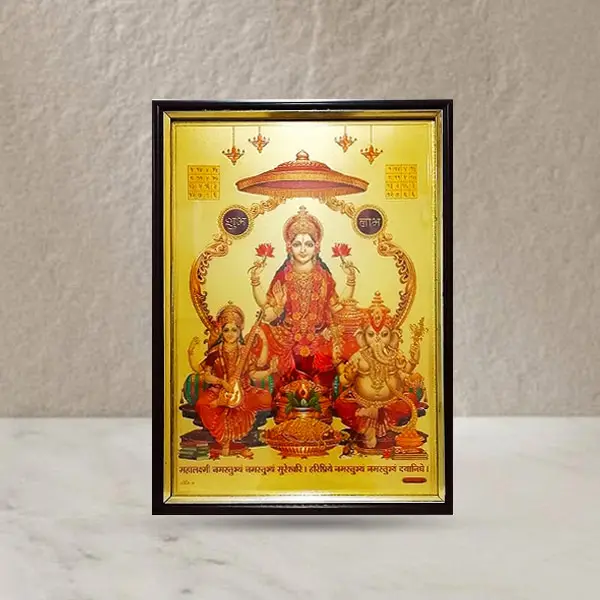 Siddh Laxmi Frame