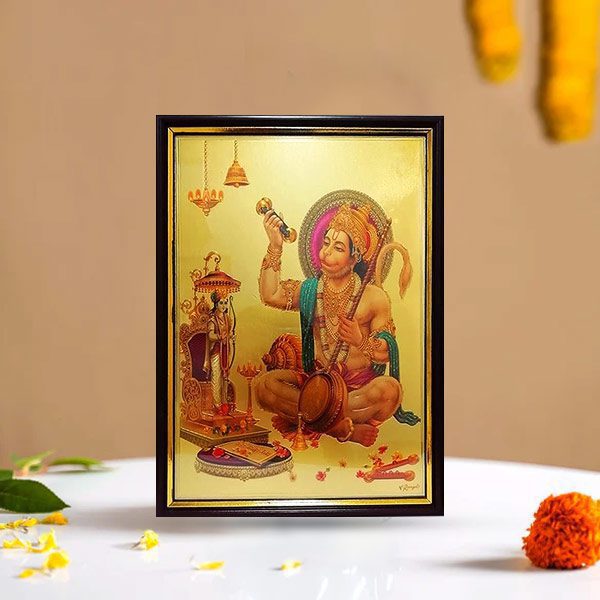 Hanuman Ram Frame