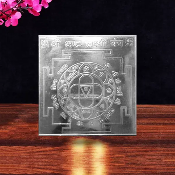 Ashatlaxmi Silver Yantra