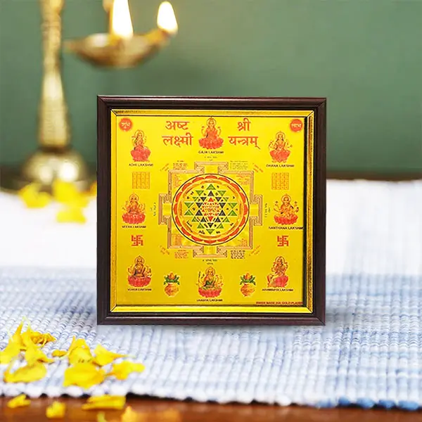 Ashtalaxmi Shree Yantra