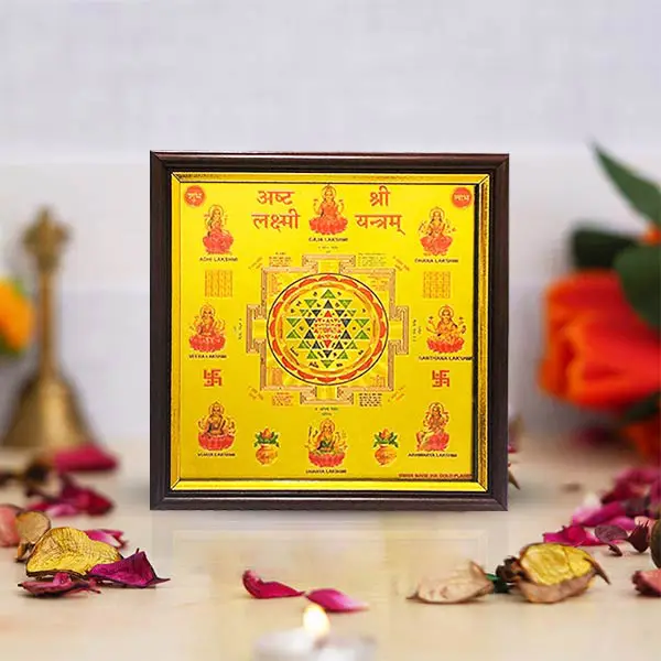 Ashtalaxmi Shree Yantra