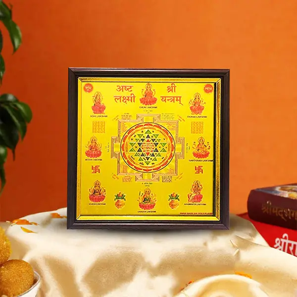 Ashtalaxmi Shree Yantra