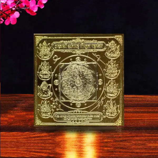 Ashtlakshmi Darshnasah Shrisukt Yantra