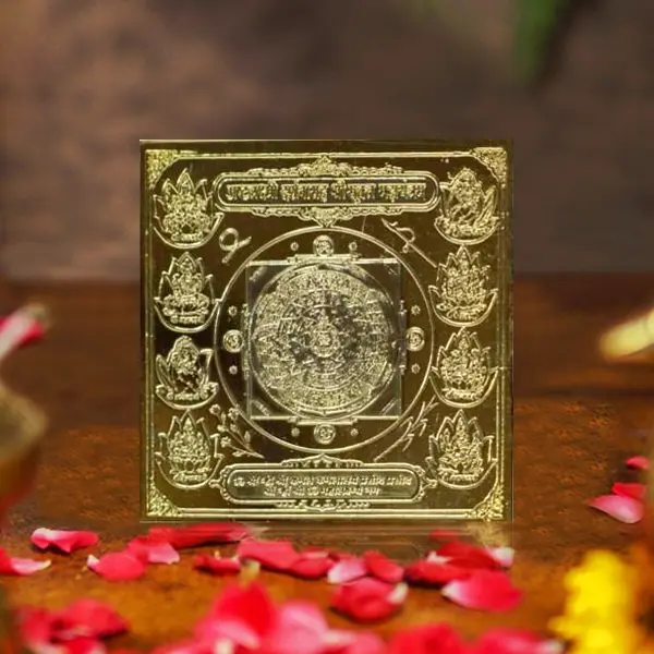 Ashtlakshmi Darshnasah Shrisukt Yantra