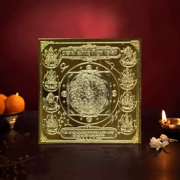 Ashtlakshmi Darshnasah Shrisukt Yantra